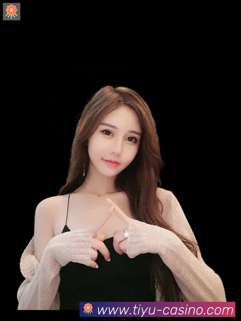 App界面