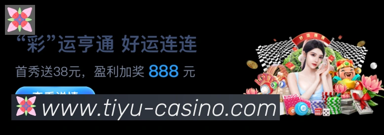 奖项图2